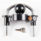 Heavy Duty Universal Towing Security Trailer Ball Hitch Lock